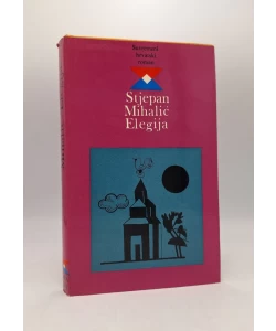 Elegija