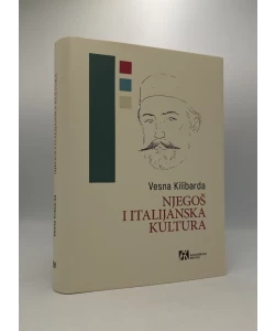 Njegoš i italijanska kultura