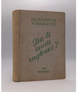 Da li znate engleski?