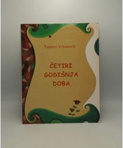 Četiri godišnja doba