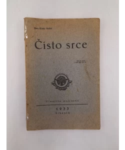 Čisto srce