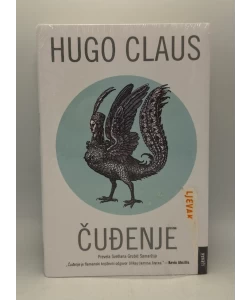 Čuđenje