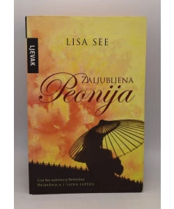 Zaljubljena Peonija