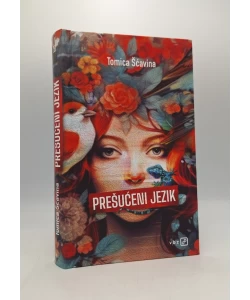 Prešućeni jezik