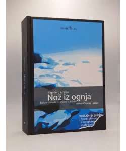 Nož iz ognja