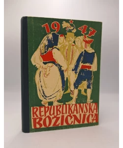 Republikanska božićnica 1947