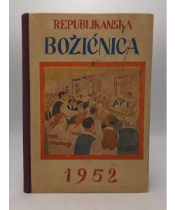 Republikanska Božićnica, Hrvatski seljački kalendar za prestupnu godinu 1952.