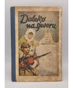 Daleko na sjeveru