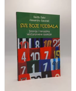 Sve boje fudbala