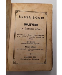 Slava Bogu! - molitvenik za ženski spol
