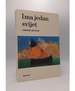 Ima jedan svijet
