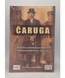 Čaruga