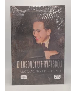 Đilasovci u Hrvatskoj - zaboravljeni disidenti