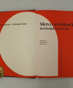 Slovo svetlosti Vlada Petrić