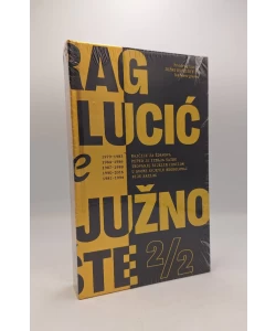 Južno dvorište 2/2