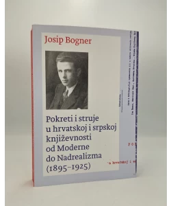 Pokreti i struje u hrvatskoj i srpskoj književnosti od Moderne do Nadrealizma (1895-1925)