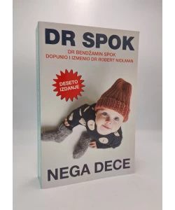 Nega dece