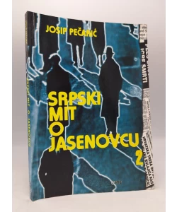 Srpski mit o Jasenovcu I-II