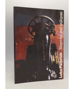 Singerica pod snijegom