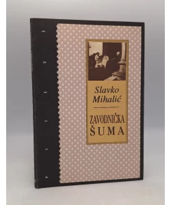 Zavodnička šuma