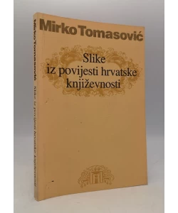 Slike iz povijesti hrvatske književnosti