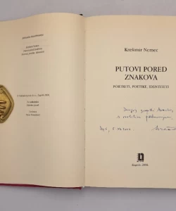 Putovi pored znakova - portreti, poetike, identiteti