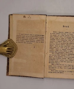 Biblička Povestnica ili Dogadjaji iz svetog Pisma staroga in novoga zakona za pučke učione