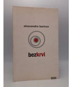 Bez krvi
