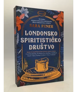 Londonsko spiritističko društvo