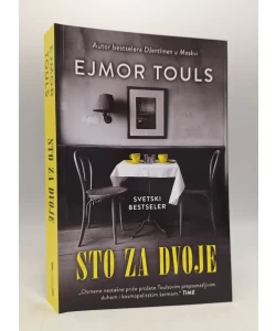 Sto za dvoje