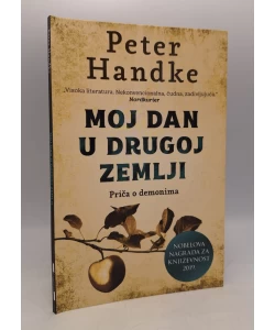 Moj dan u drugoj zemlji - priča o demonima