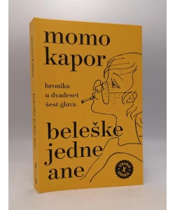 Beleške jedne Ane