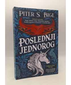 Poslednji jednorog