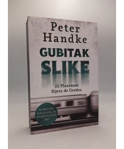 Gubitak slike ili Planinom Sijera de Gredos