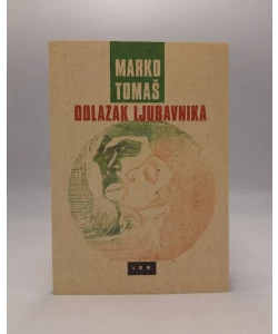 Odlazak ljubavnika
