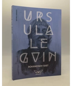 Rokanonov svet