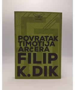 Povratak Timotija Arčera
