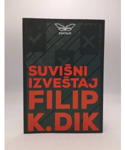 Suvišni izveštaj