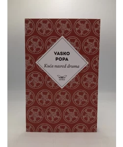 Kuća nasred druma