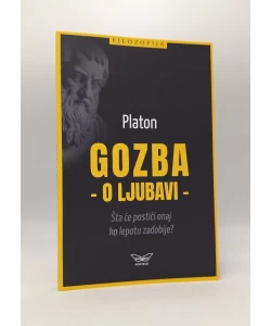 Gozba ili O ljubavi