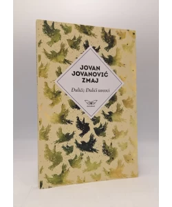 Đulići; Đulići uveoci