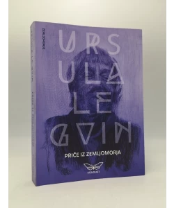 Priče iz Zemljomorja