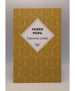 Uspravna zemlja