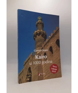 Kairo u 1000 godina