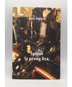 Špijun iz prvog lica