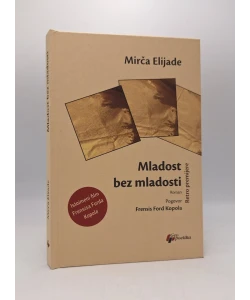 Mladost bez mladosti