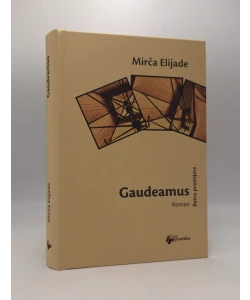 Gaudeamus