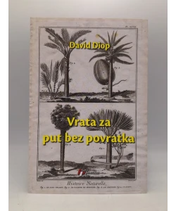 Vrata za put bez povratka