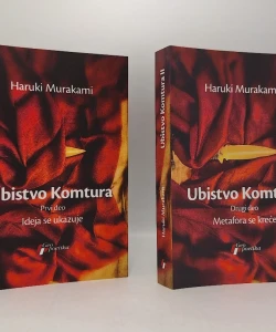 Ubistvo Komtura I-II