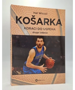 Košarka - koraci do uspeha
